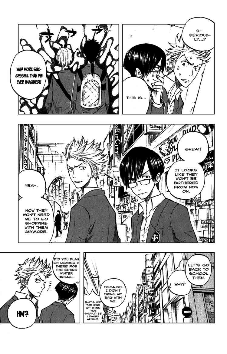 Yanki-kun to Megane-chan Chapter 58 page 7 - Chapter 58: Those Two Guys Totally Aren't Normal!