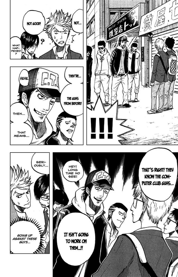 Yanki-kun to Megane-chan Chapter 58 page 8 - Chapter 58: Those Two Guys Totally Aren't Normal!