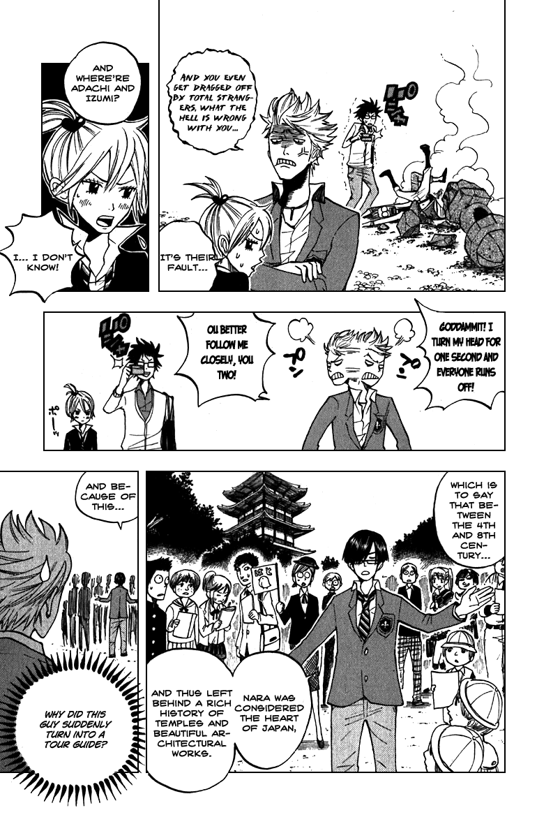 Yanki-kun to Megane-chan Chapter 59 page 10 - Chapter 59: There're a Lot of Horses Here!