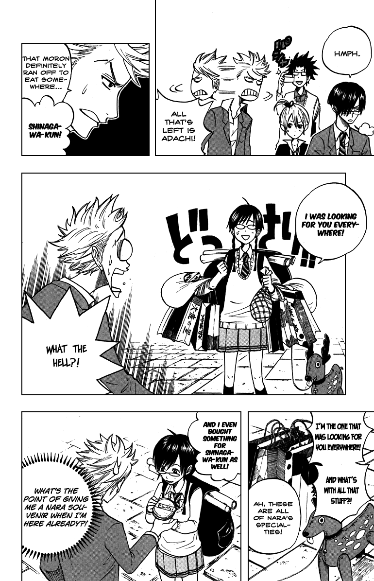 Yanki-kun to Megane-chan Chapter 59 page 11 - Chapter 59: There're a Lot of Horses Here!