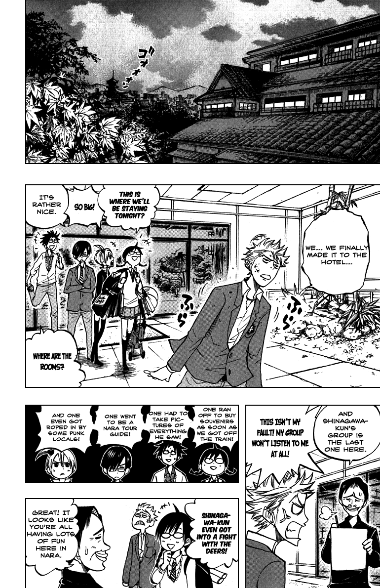 Yanki-kun to Megane-chan Chapter 59 page 13 - Chapter 59: There're a Lot of Horses Here!