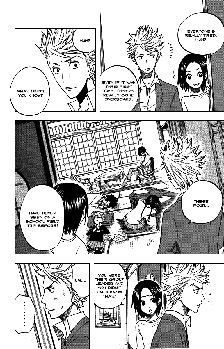 Yanki-kun to Megane-chan Chapter 59 page 17 - Chapter 59: There're a Lot of Horses Here!