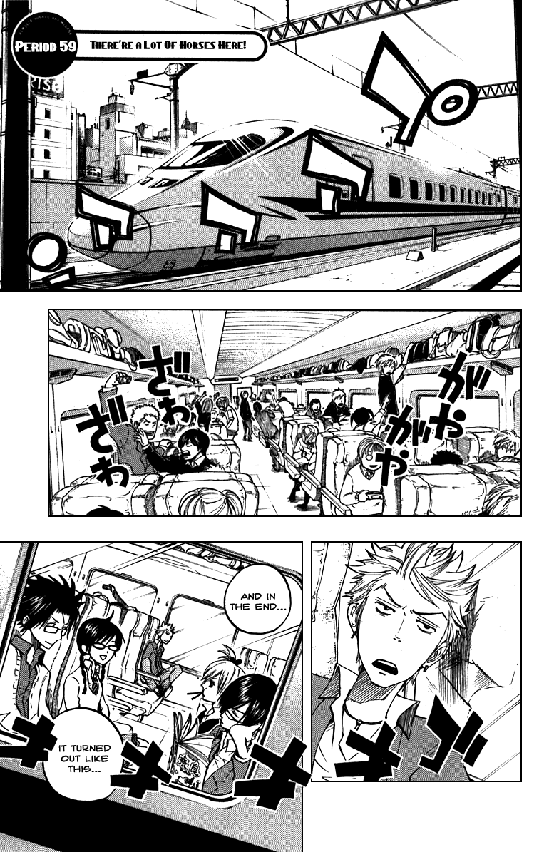 Yanki-kun to Megane-chan Chapter 59 page 2 - Chapter 59: There're a Lot of Horses Here!