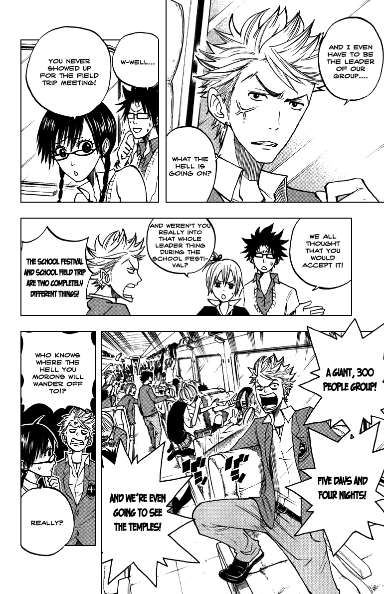 Yanki-kun to Megane-chan Chapter 59 page 3 - Chapter 59: There're a Lot of Horses Here!