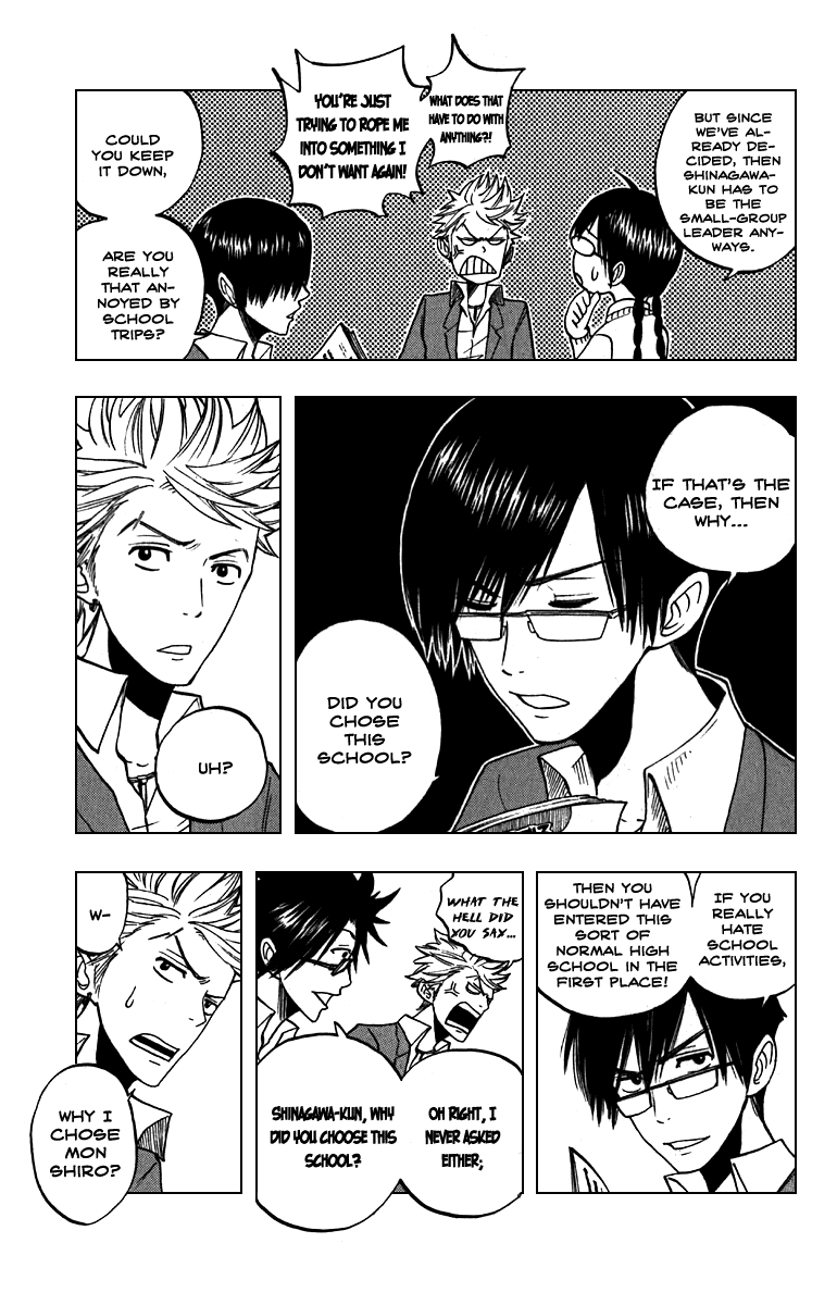Yanki-kun to Megane-chan Chapter 59 page 4 - Chapter 59: There're a Lot of Horses Here!