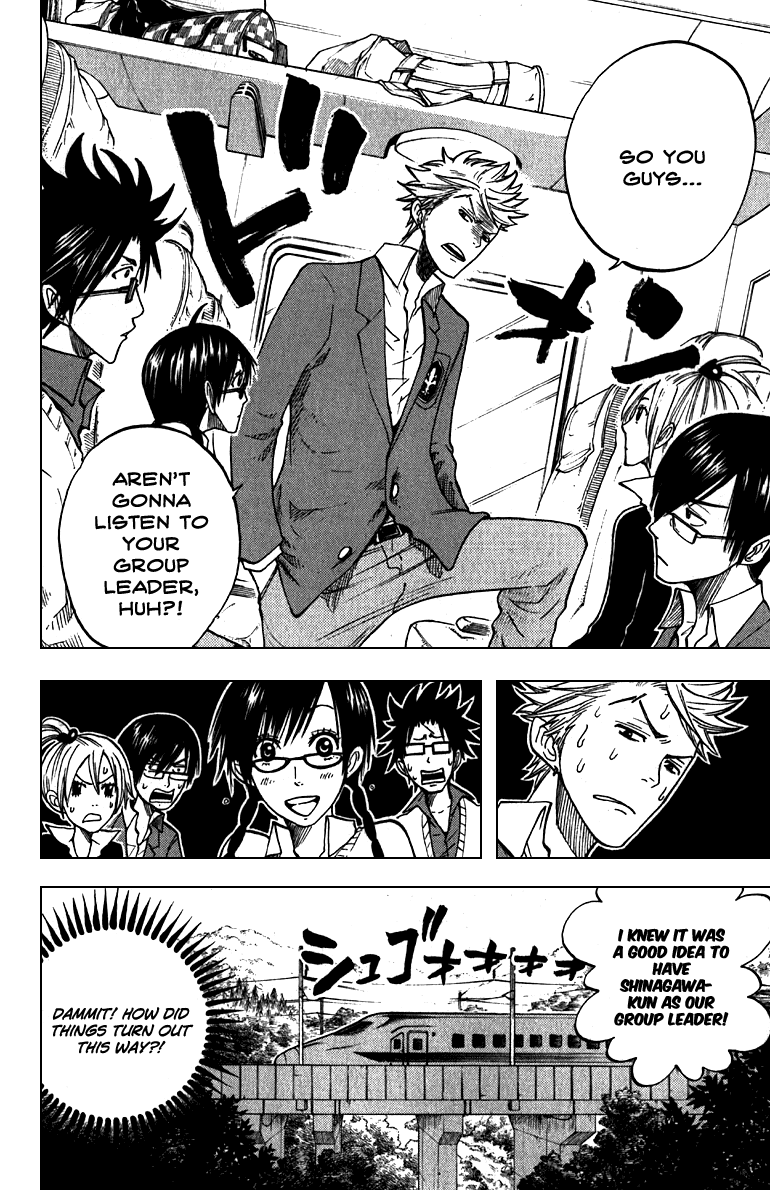 Yanki-kun to Megane-chan Chapter 59 page 7 - Chapter 59: There're a Lot of Horses Here!