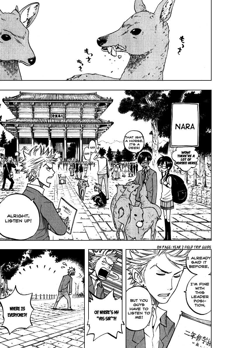 Yanki-kun to Megane-chan Chapter 59 page 8 - Chapter 59: There're a Lot of Horses Here!