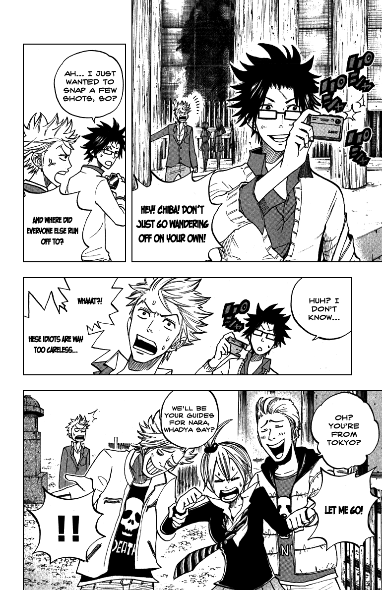 Yanki-kun to Megane-chan Chapter 59 page 9 - Chapter 59: There're a Lot of Horses Here!