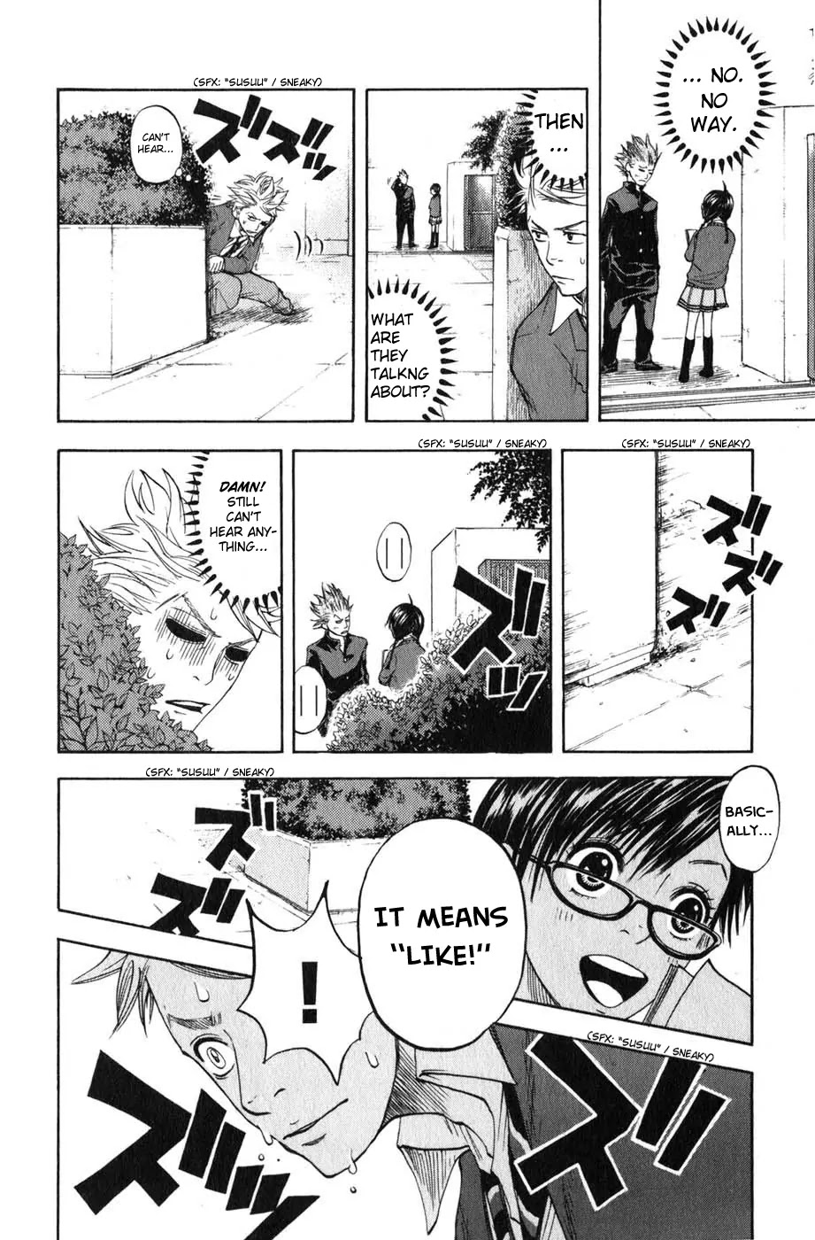 Yanki-kun to Megane-chan Chapter 6 page 11 - Chapter 6: Because I Used to Be Like that Too!