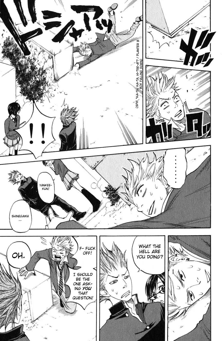 Yanki-kun to Megane-chan Chapter 6 page 12 - Chapter 6: Because I Used to Be Like that Too!