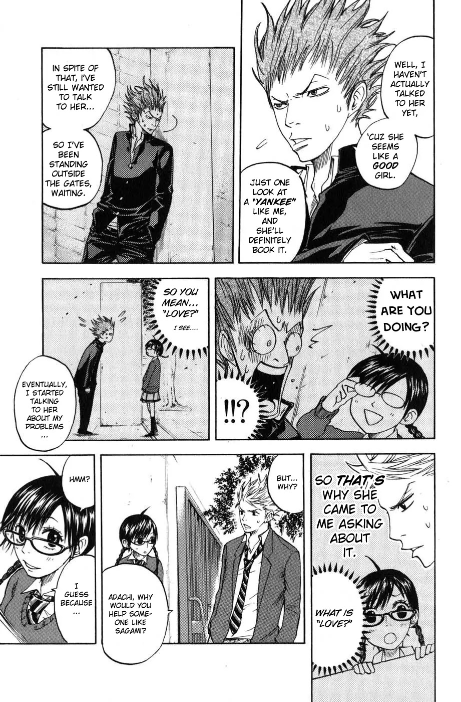 Yanki-kun to Megane-chan Chapter 6 page 14 - Chapter 6: Because I Used to Be Like that Too!