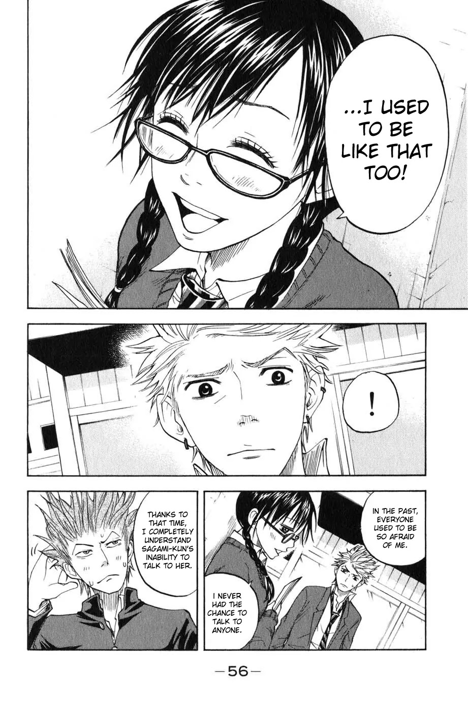 Yanki-kun to Megane-chan Chapter 6 page 15 - Chapter 6: Because I Used to Be Like that Too!