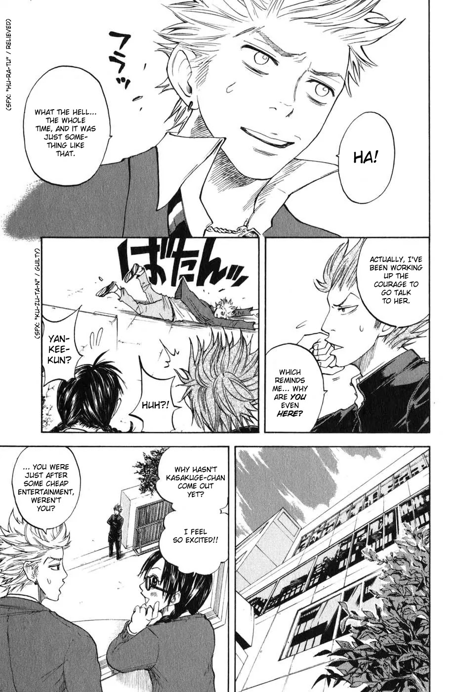 Yanki-kun to Megane-chan Chapter 6 page 16 - Chapter 6: Because I Used to Be Like that Too!