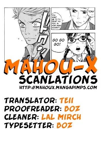 Yanki-kun to Megane-chan Chapter 6 page 19 - Chapter 6: Because I Used to Be Like that Too!