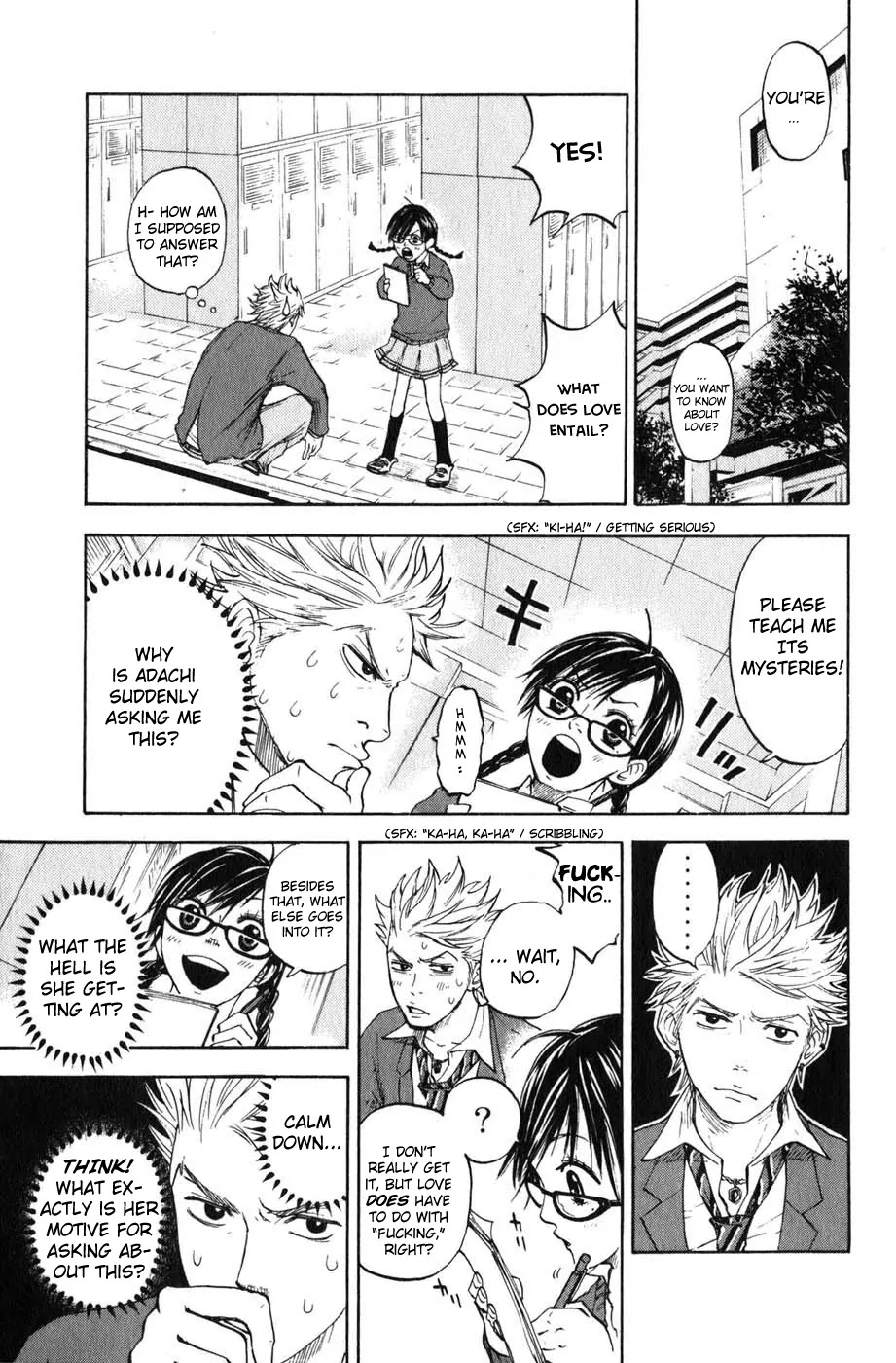 Yanki-kun to Megane-chan Chapter 6 page 2 - Chapter 6: Because I Used to Be Like that Too!