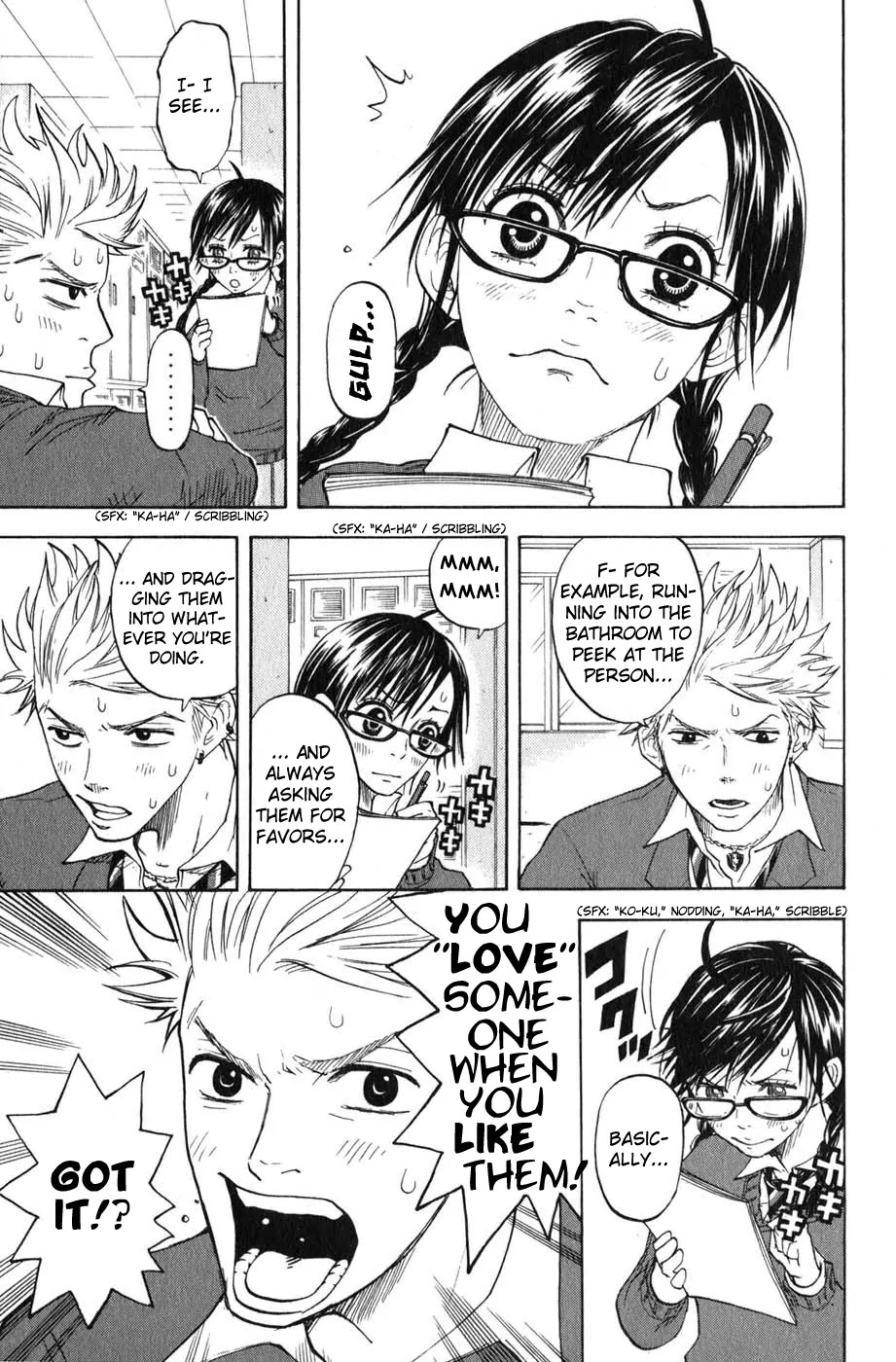 Yanki-kun to Megane-chan Chapter 6 page 4 - Chapter 6: Because I Used to Be Like that Too!