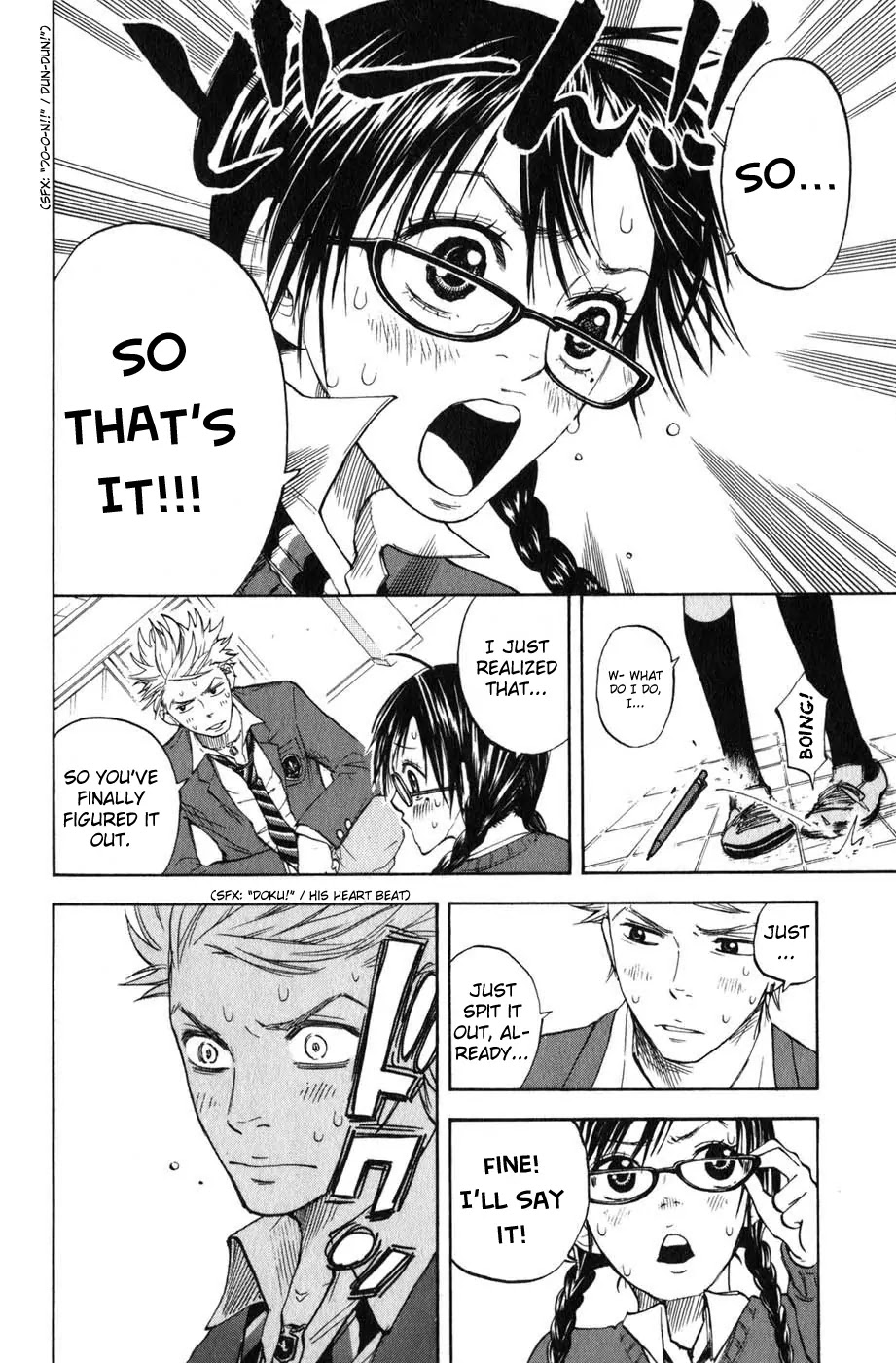 Yanki-kun to Megane-chan Chapter 6 page 5 - Chapter 6: Because I Used to Be Like that Too!