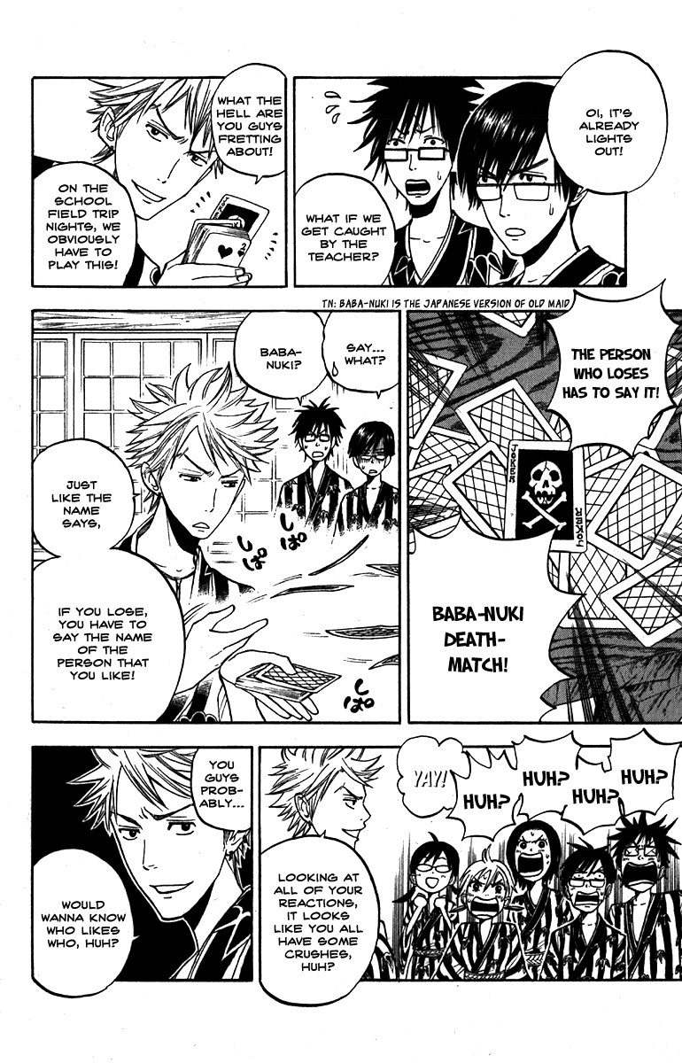 Yanki-kun to Megane-chan Chapter 60 page 10 - Chapter 60: It's All the Demons' Fault!!