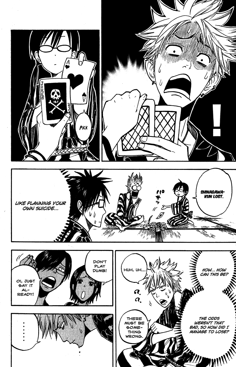 Yanki-kun to Megane-chan Chapter 60 page 12 - Chapter 60: It's All the Demons' Fault!!