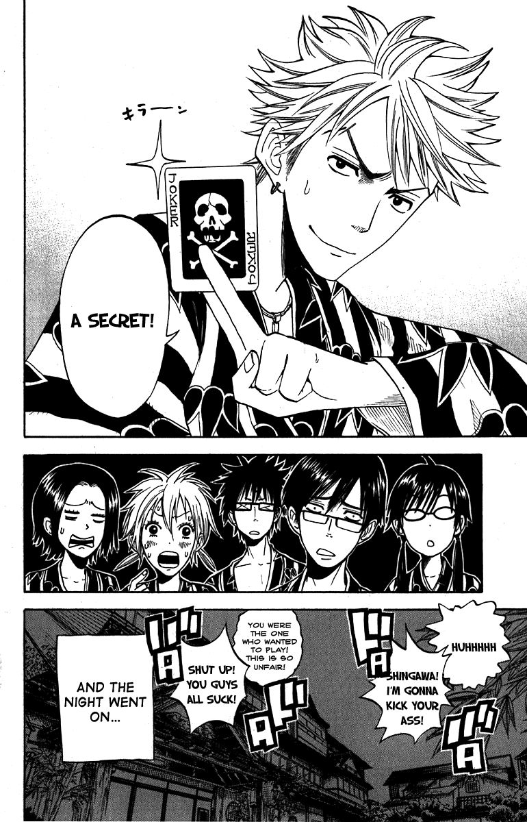 Yanki-kun to Megane-chan Chapter 60 page 14 - Chapter 60: It's All the Demons' Fault!!