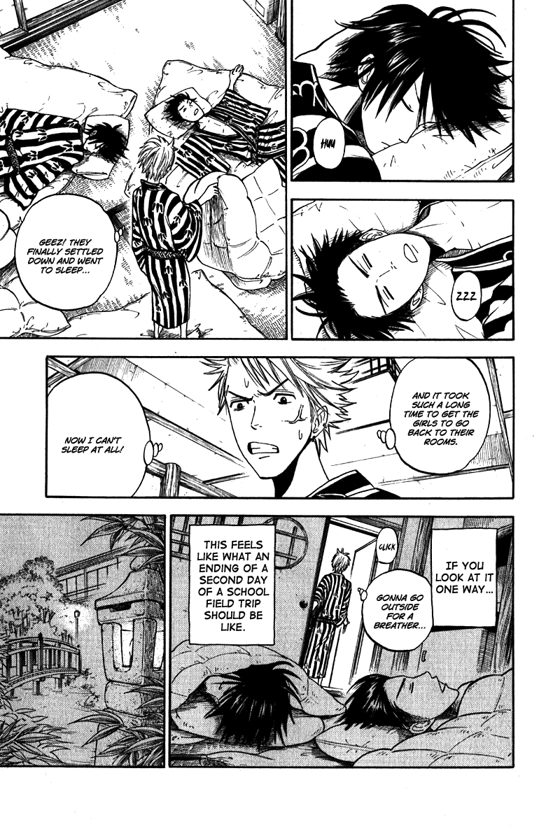 Yanki-kun to Megane-chan Chapter 60 page 15 - Chapter 60: It's All the Demons' Fault!!