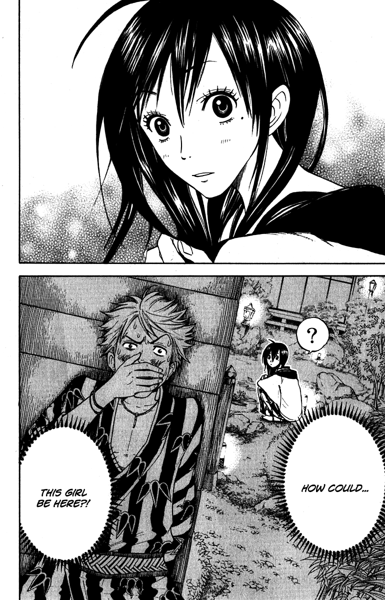 Yanki-kun to Megane-chan Chapter 60 page 18 - Chapter 60: It's All the Demons' Fault!!