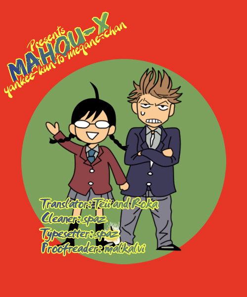 Yanki-kun to Megane-chan Chapter 60 page 19 - Chapter 60: It's All the Demons' Fault!!