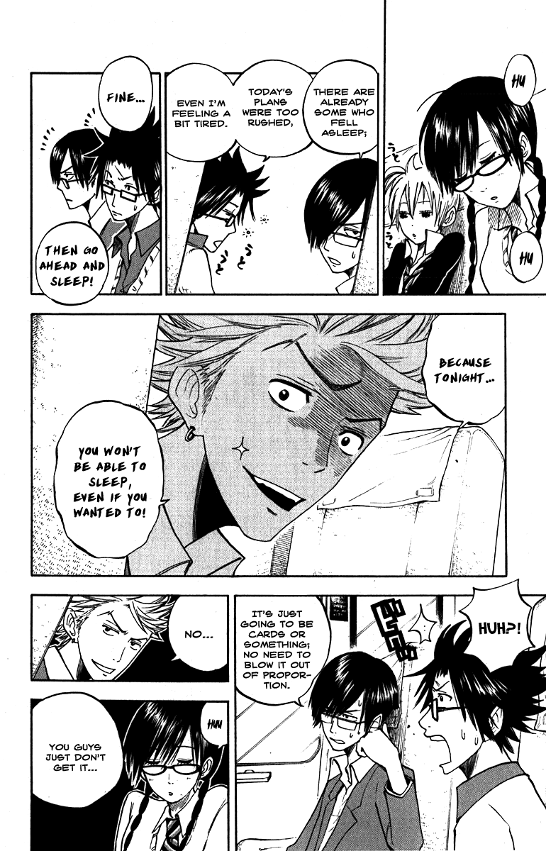 Yanki-kun to Megane-chan Chapter 60 page 4 - Chapter 60: It's All the Demons' Fault!!