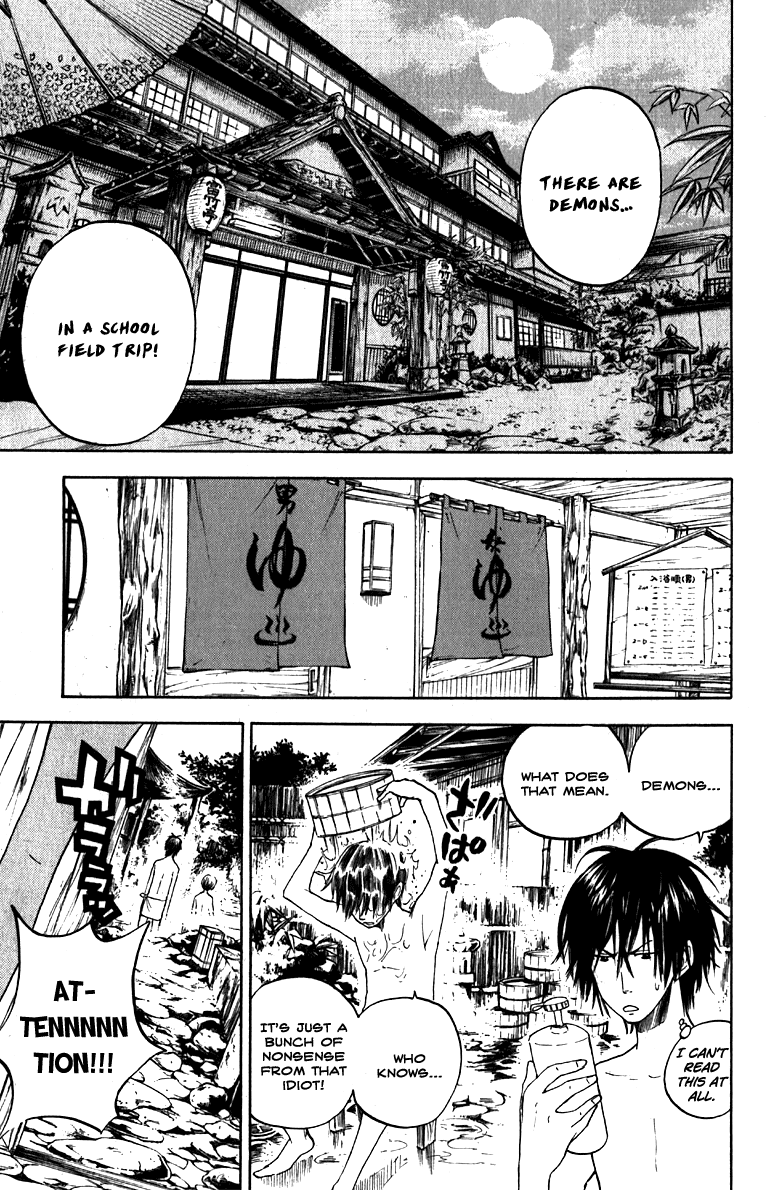 Yanki-kun to Megane-chan Chapter 60 page 5 - Chapter 60: It's All the Demons' Fault!!