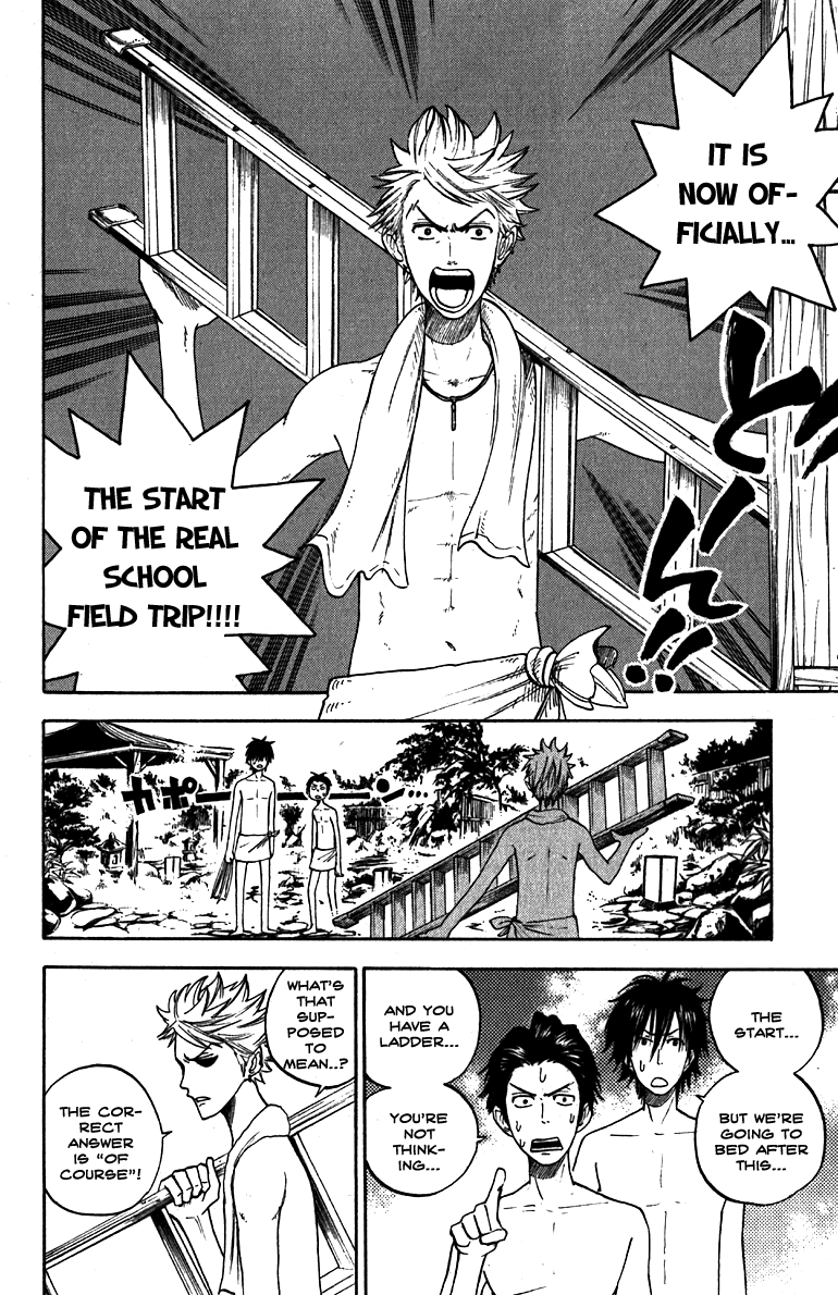 Yanki-kun to Megane-chan Chapter 60 page 6 - Chapter 60: It's All the Demons' Fault!!