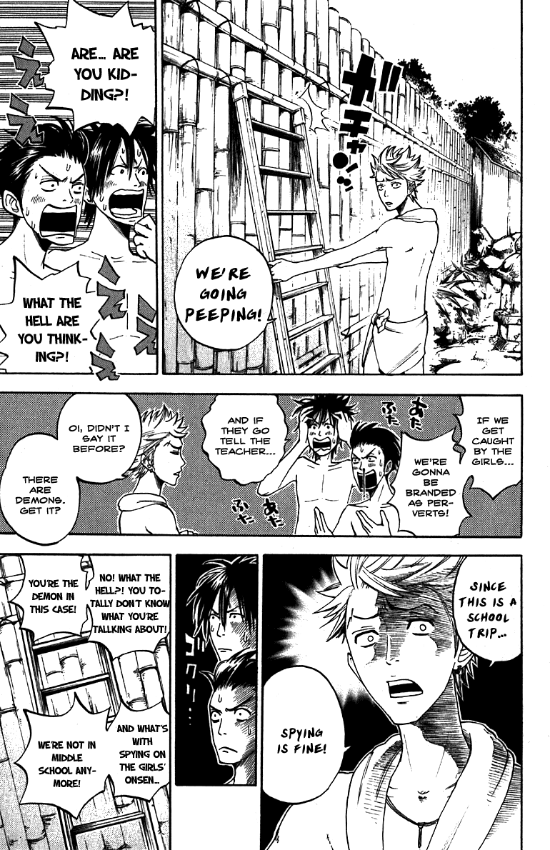 Yanki-kun to Megane-chan Chapter 60 page 7 - Chapter 60: It's All the Demons' Fault!!