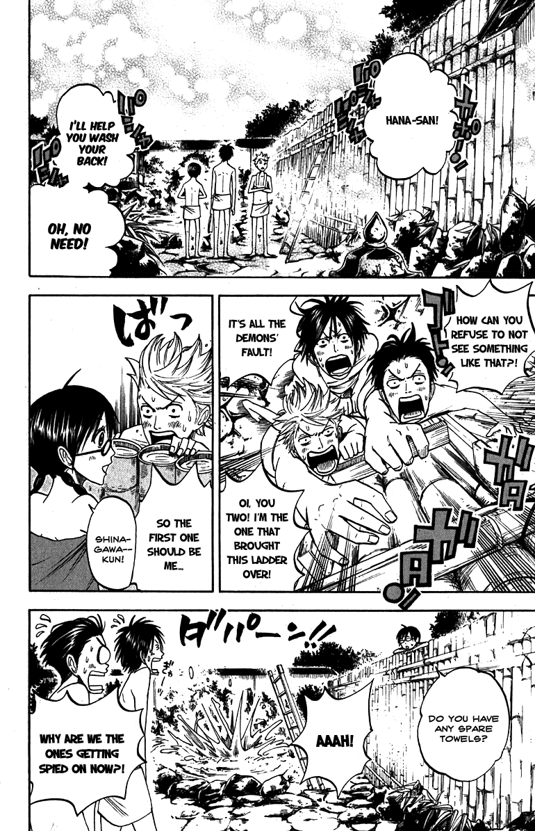 Yanki-kun to Megane-chan Chapter 60 page 8 - Chapter 60: It's All the Demons' Fault!!