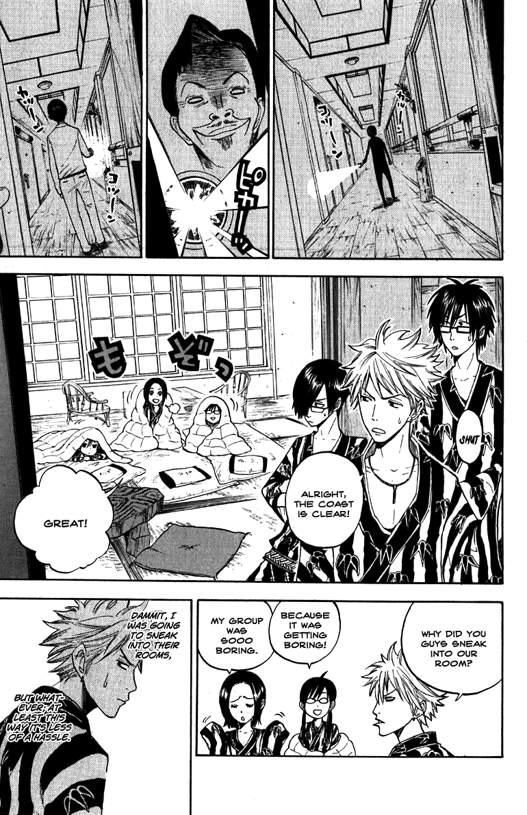 Yanki-kun to Megane-chan Chapter 60 page 9 - Chapter 60: It's All the Demons' Fault!!