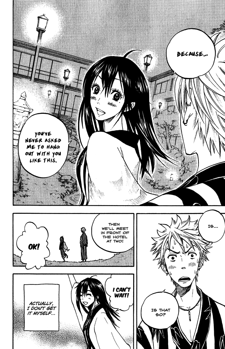 Yanki-kun to Megane-chan Chapter 61 page 11 - Chapter 61: It Must Have Been the Light Playing a Trick