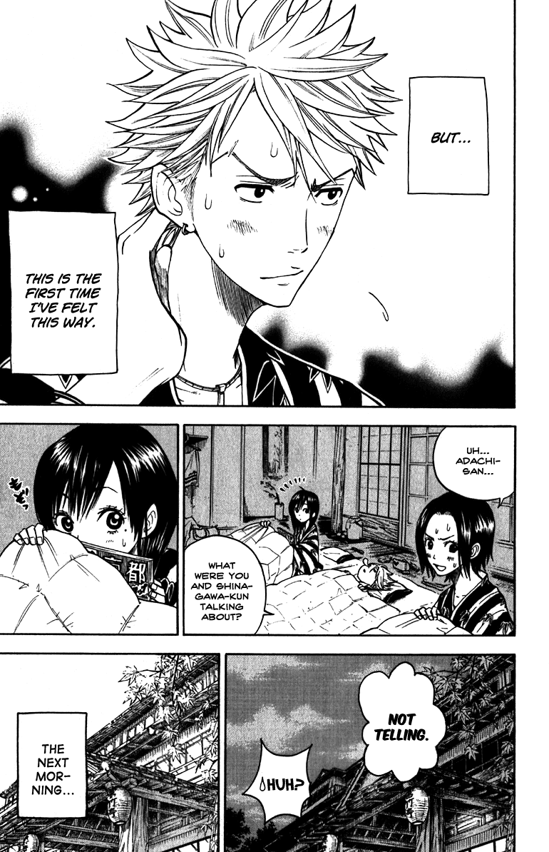 Yanki-kun to Megane-chan Chapter 61 page 12 - Chapter 61: It Must Have Been the Light Playing a Trick