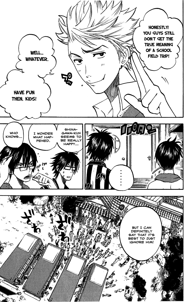 Yanki-kun to Megane-chan Chapter 61 page 16 - Chapter 61: It Must Have Been the Light Playing a Trick