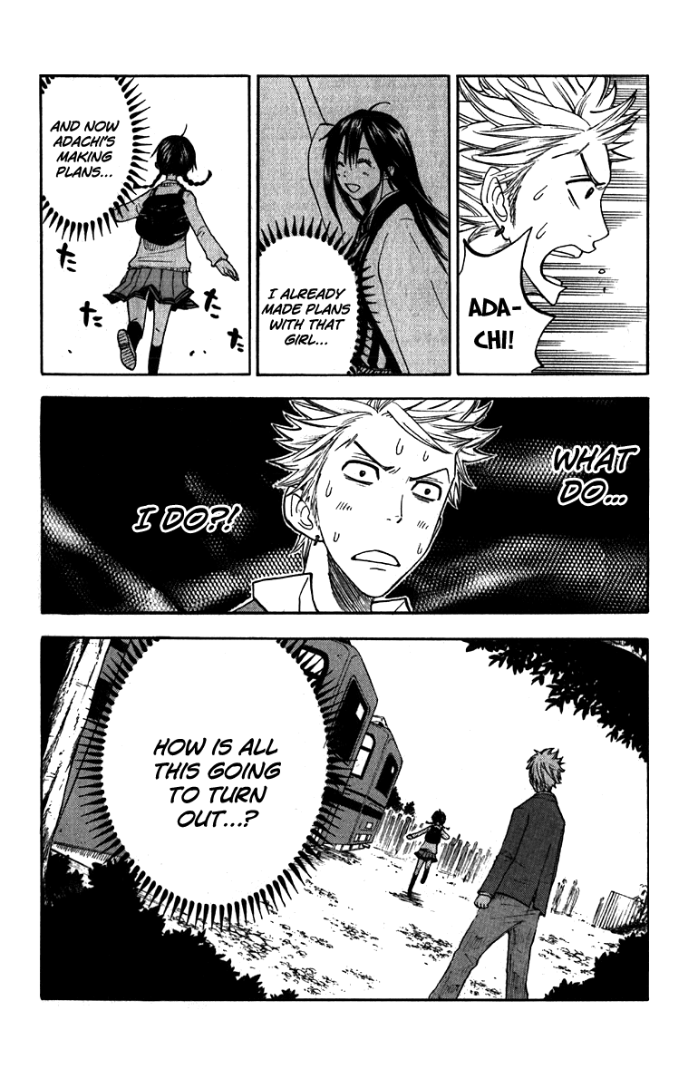 Yanki-kun to Megane-chan Chapter 61 page 19 - Chapter 61: It Must Have Been the Light Playing a Trick