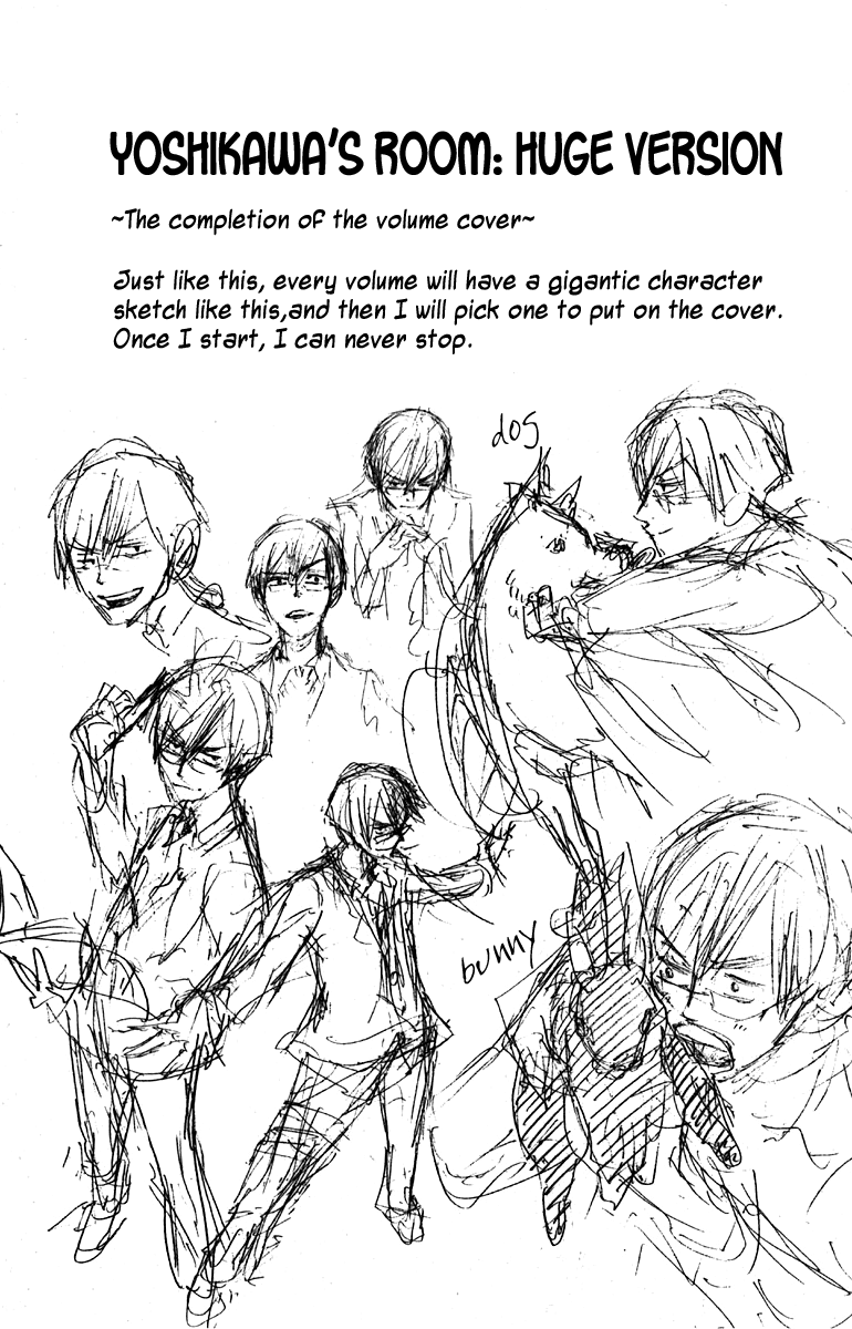 Yanki-kun to Megane-chan Chapter 61 page 21 - Chapter 61: It Must Have Been the Light Playing a Trick