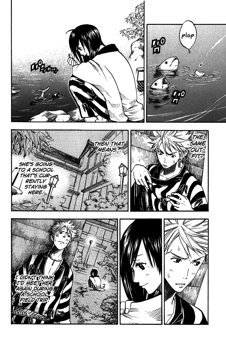 Yanki-kun to Megane-chan Chapter 61 page 3 - Chapter 61: It Must Have Been the Light Playing a Trick