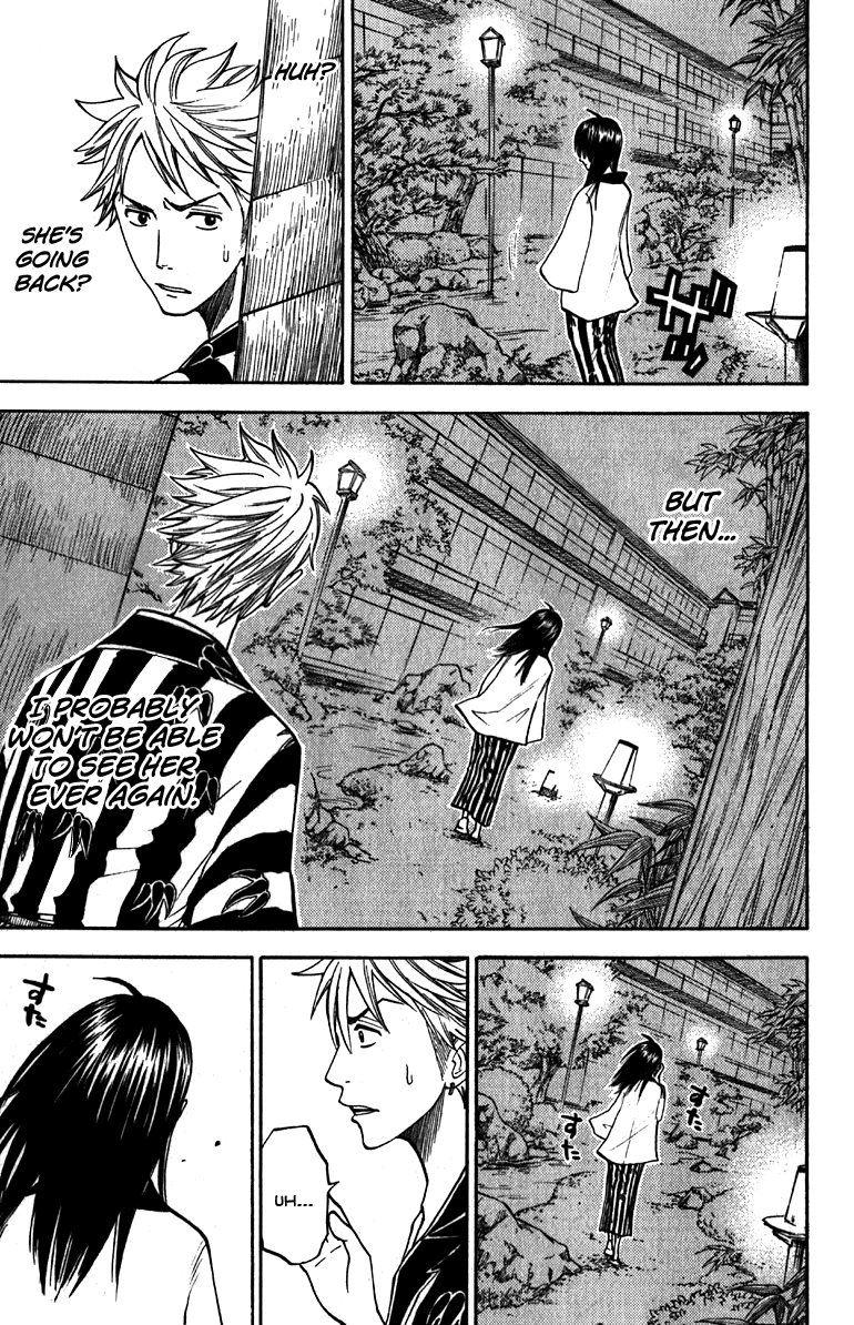 Yanki-kun to Megane-chan Chapter 61 page 4 - Chapter 61: It Must Have Been the Light Playing a Trick