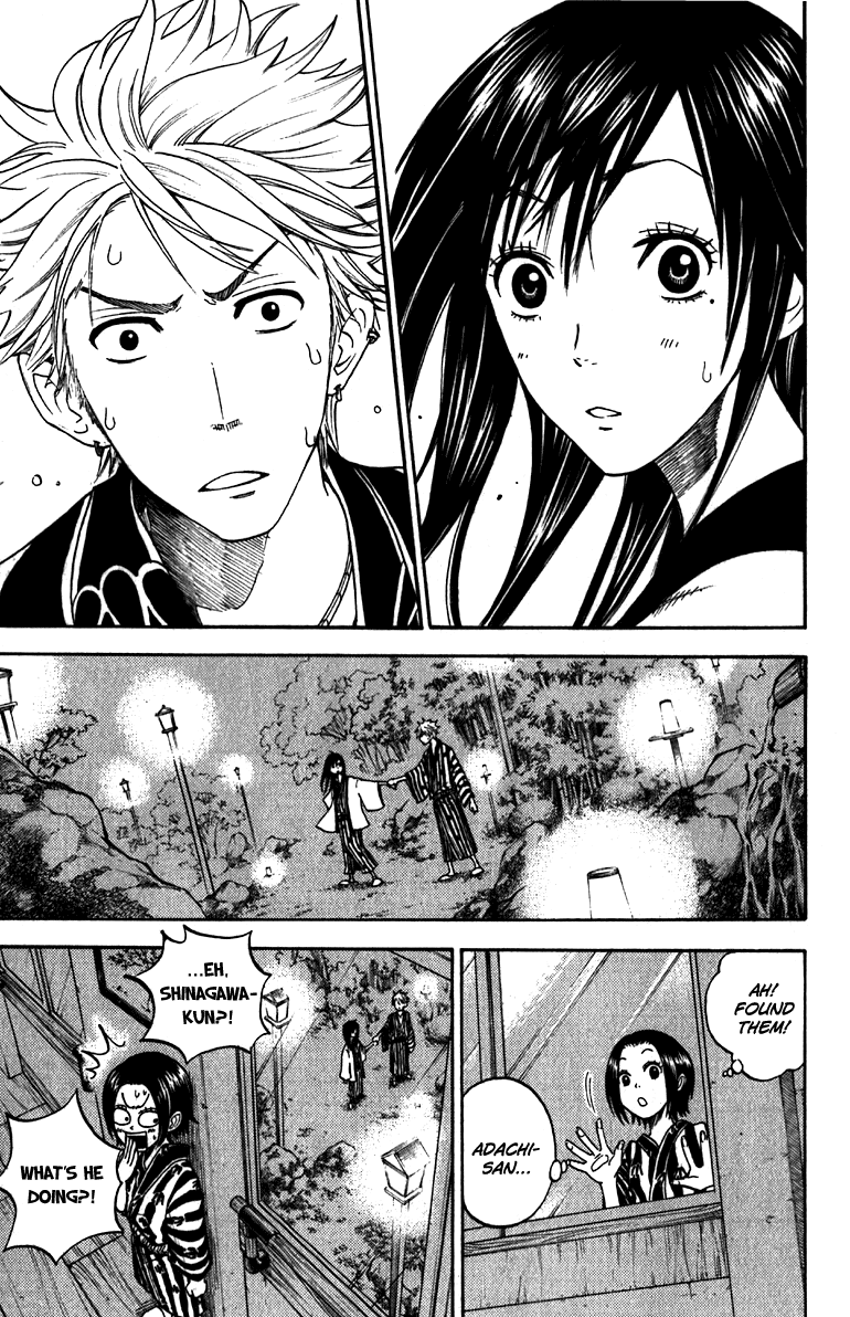 Yanki-kun to Megane-chan Chapter 61 page 6 - Chapter 61: It Must Have Been the Light Playing a Trick