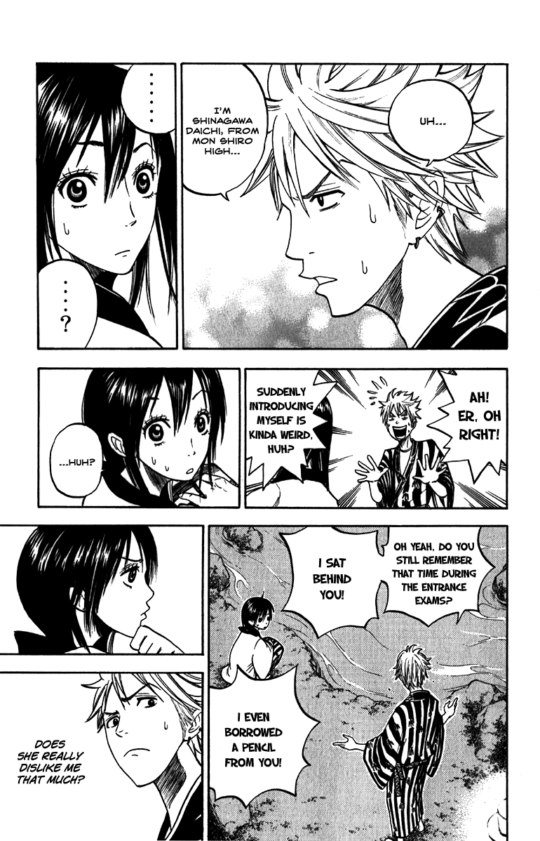 Yanki-kun to Megane-chan Chapter 61 page 8 - Chapter 61: It Must Have Been the Light Playing a Trick