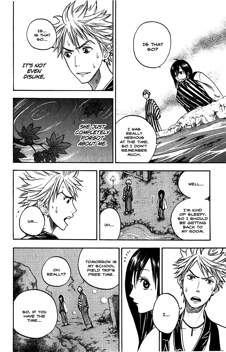 Yanki-kun to Megane-chan Chapter 61 page 9 - Chapter 61: It Must Have Been the Light Playing a Trick