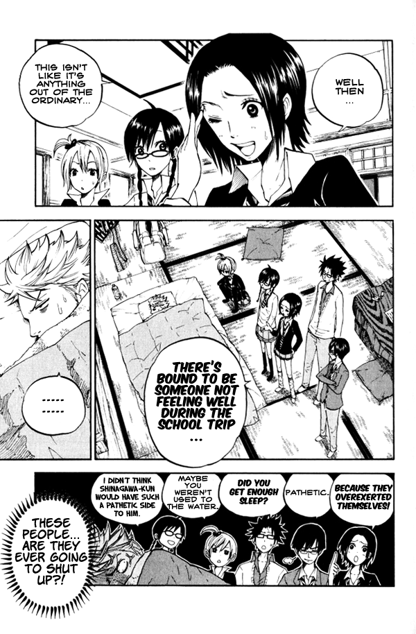 Yanki-kun to Megane-chan Chapter 62 page 13 - Chapter 62: Don't Say It Like You're in Front of the Police!
