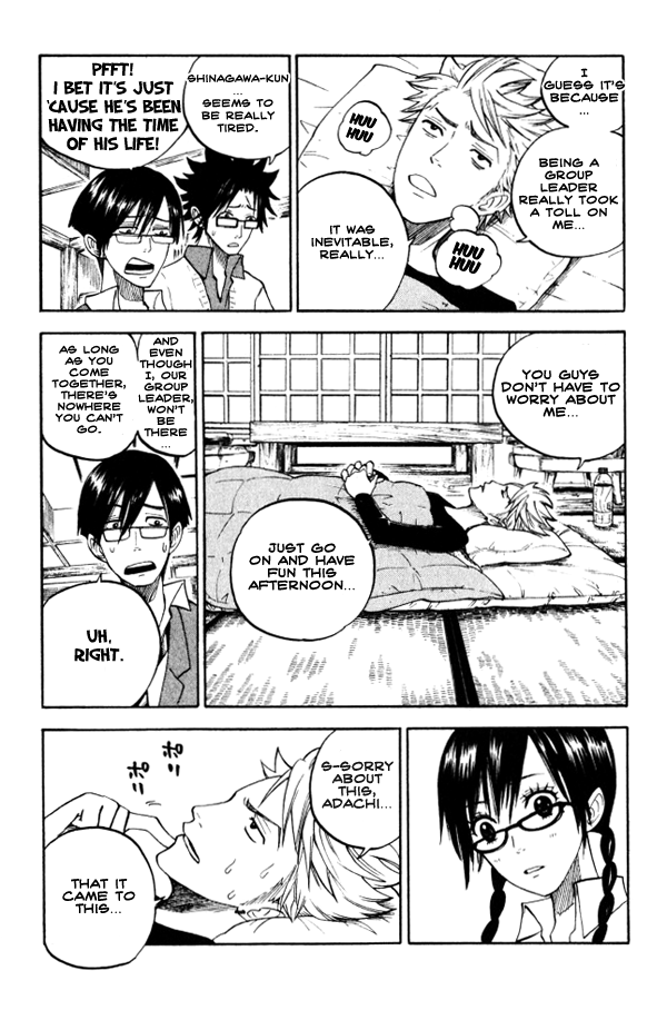 Yanki-kun to Megane-chan Chapter 62 page 14 - Chapter 62: Don't Say It Like You're in Front of the Police!