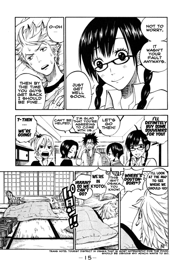 Yanki-kun to Megane-chan Chapter 62 page 15 - Chapter 62: Don't Say It Like You're in Front of the Police!