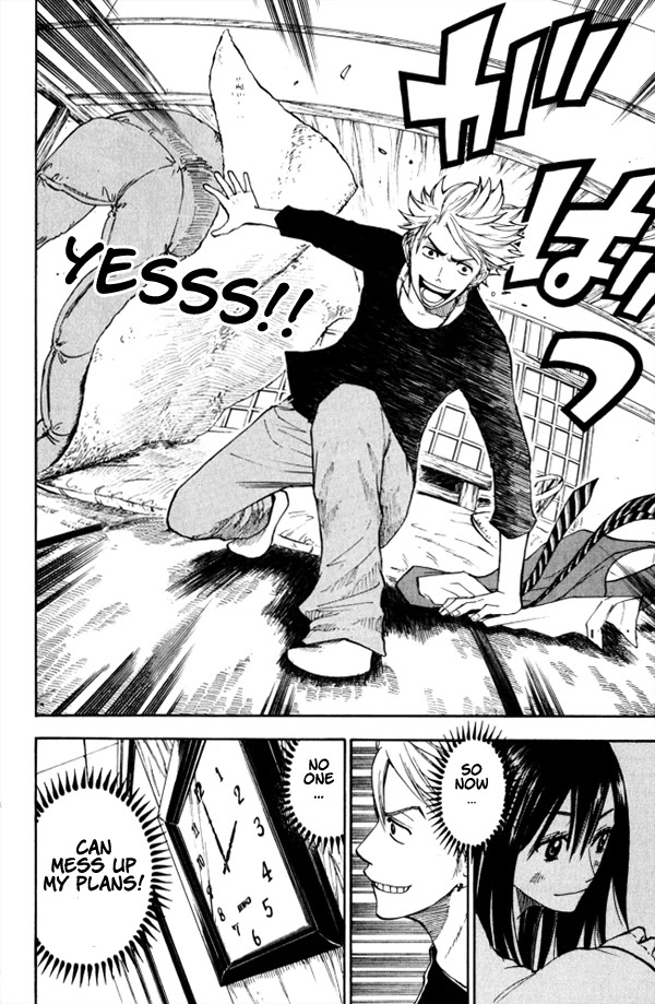 Yanki-kun to Megane-chan Chapter 62 page 16 - Chapter 62: Don't Say It Like You're in Front of the Police!