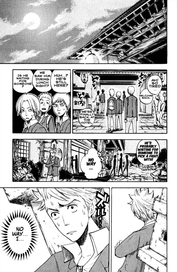Yanki-kun to Megane-chan Chapter 62 page 17 - Chapter 62: Don't Say It Like You're in Front of the Police!
