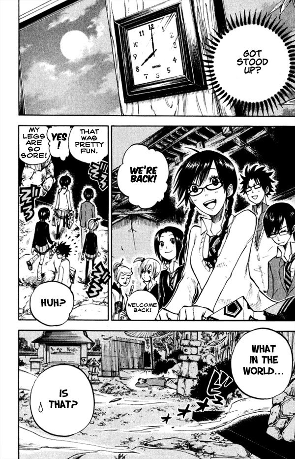 Yanki-kun to Megane-chan Chapter 62 page 18 - Chapter 62: Don't Say It Like You're in Front of the Police!