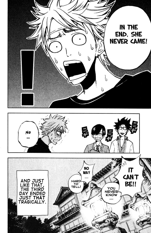 Yanki-kun to Megane-chan Chapter 62 page 22 - Chapter 62: Don't Say It Like You're in Front of the Police!
